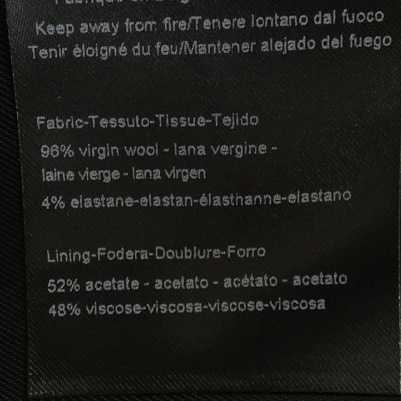 【Mã giảm giá】Váy COPERNI 653214