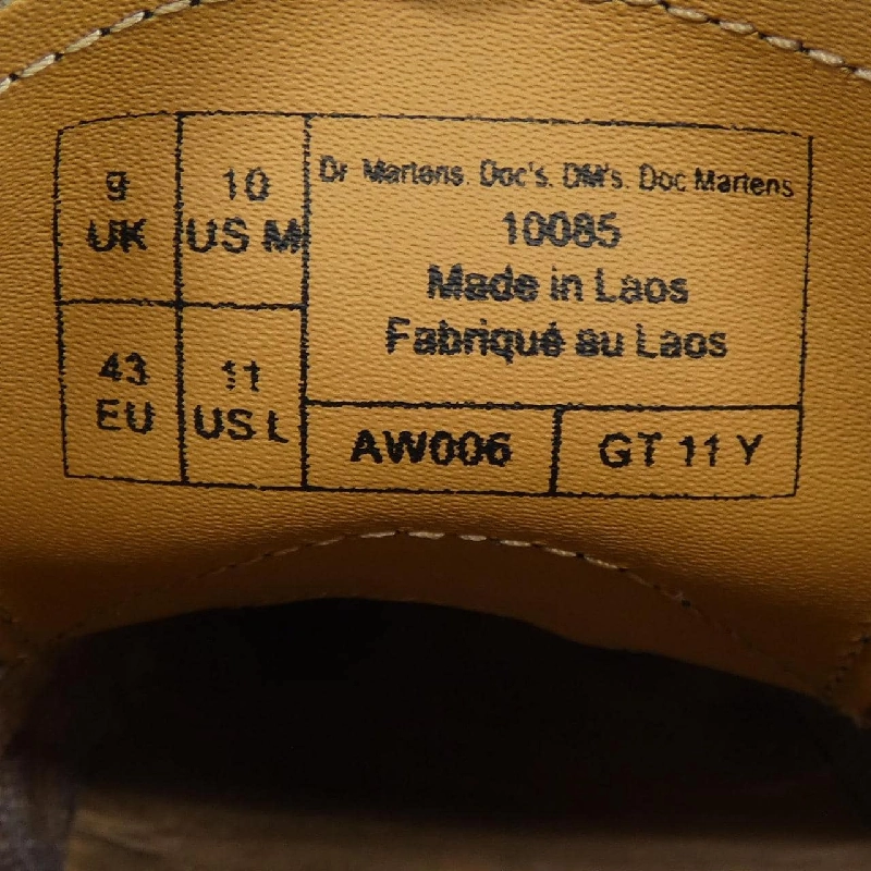 Giày Dr. Martens 10085001 - Hàng hiệu Chính hãng 902221