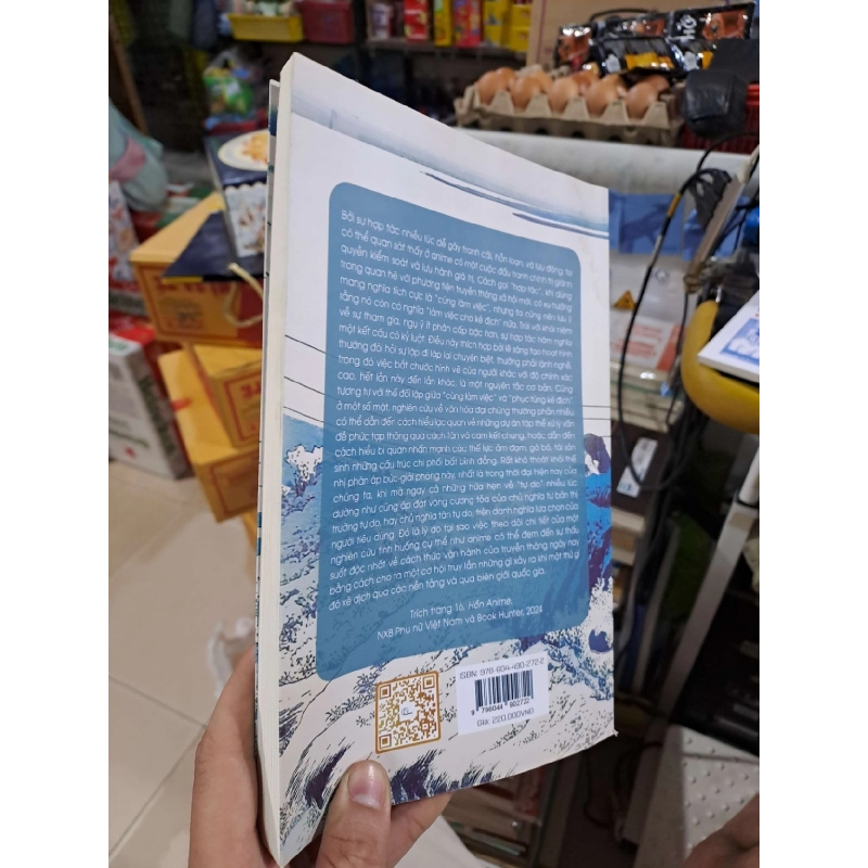 Hồn Anime - Hợp Tác Cùng Sáng Tạo Và Câu Chuyện Thành Công Của Truyền Thông Nhật Bản - Ian Condry - 2024 mới 80% ẫm - VĂN HỌC - HMT3012 921384