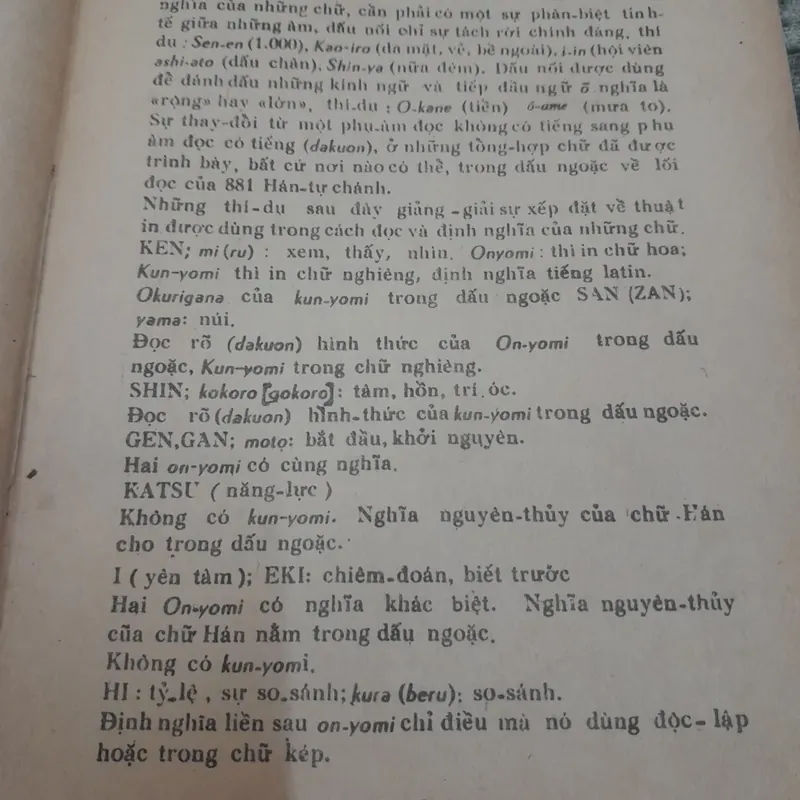 Hướng dẫn cách Viết &Đọc tiếng Nhật. T giả Mai V. Thâm ĐH Waseda 1973 732658