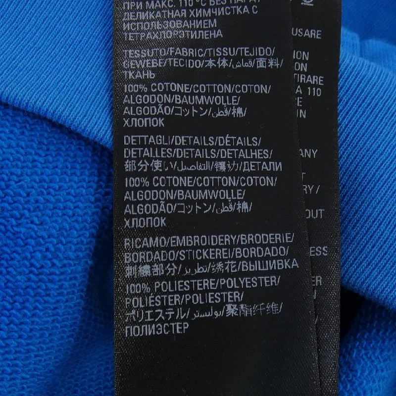 BALENCIAGA ADIDAS 729322 TNVN2 Áo khoác - Hàng hiệu Chính hãng 892516