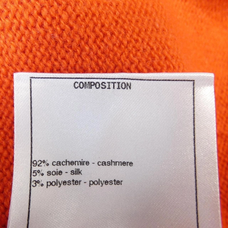 【Mã giảm giá】Áo khoác cardigan CHANEL 637295