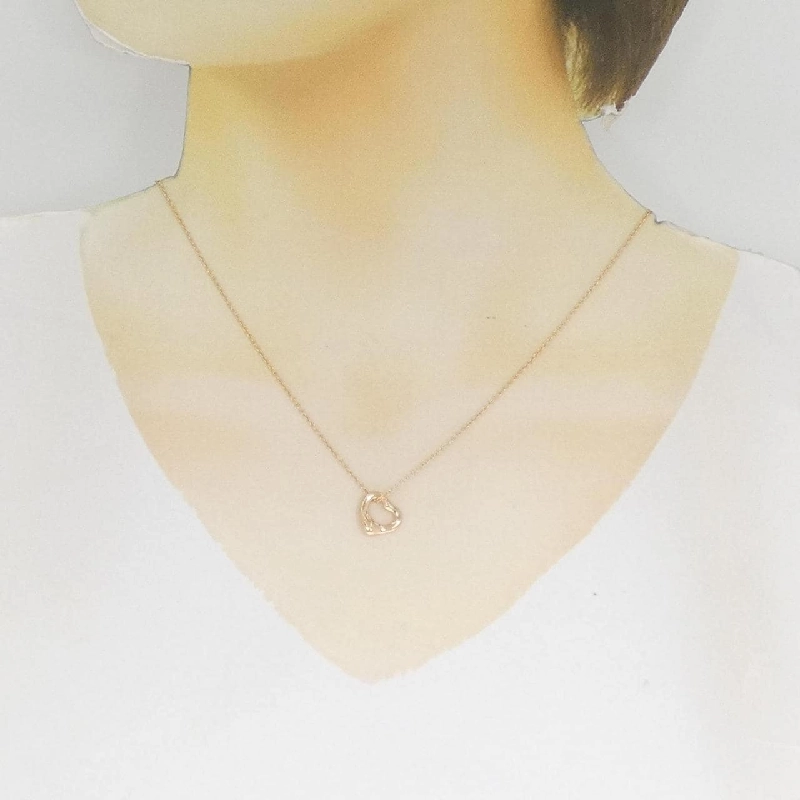 Dây chuyền Tiffany Open Heart - Hàng hiệu Chính hãng 842252