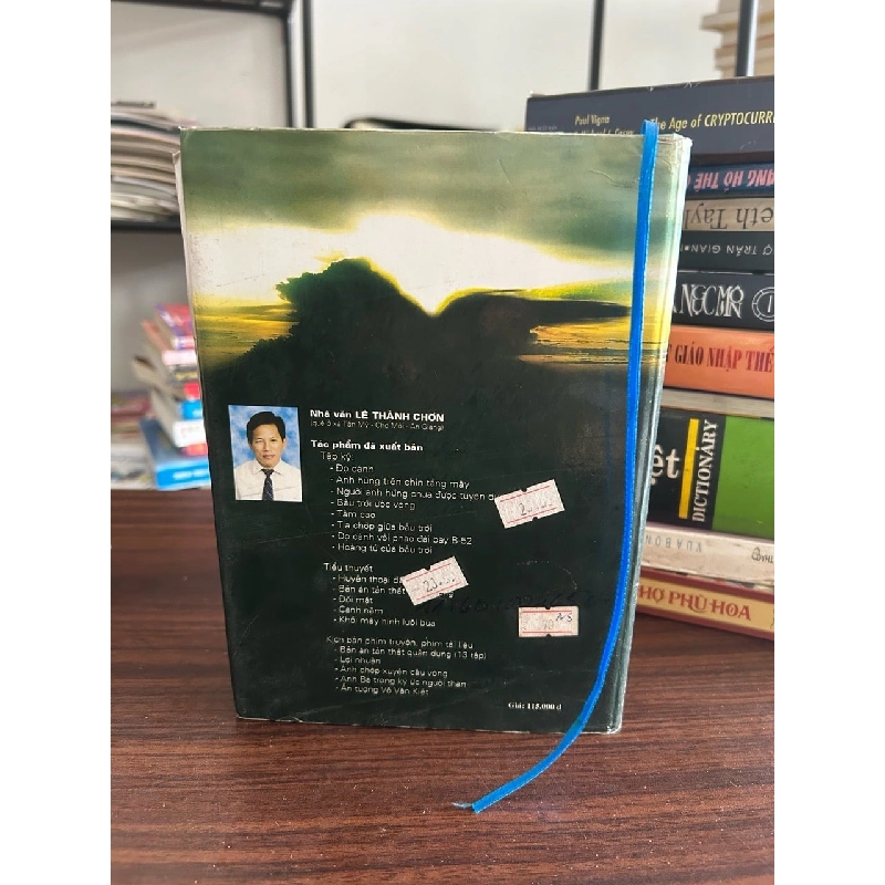 Khối mây hình lưỡi búa- Lê Thành Chown 929367