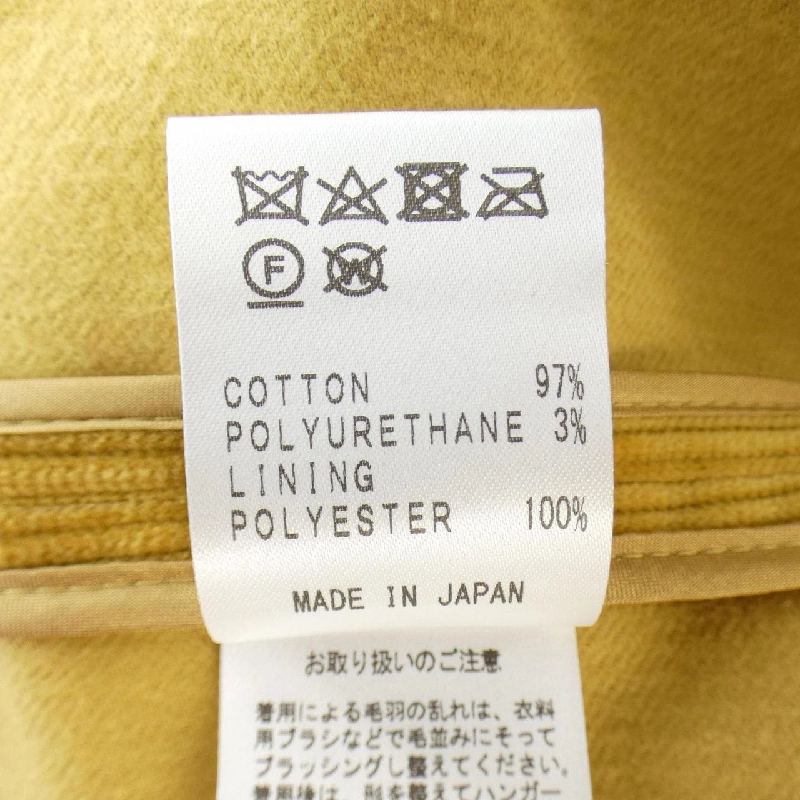 【Mã giảm giá】Áo khoác JUNKO SHIMADA 633769