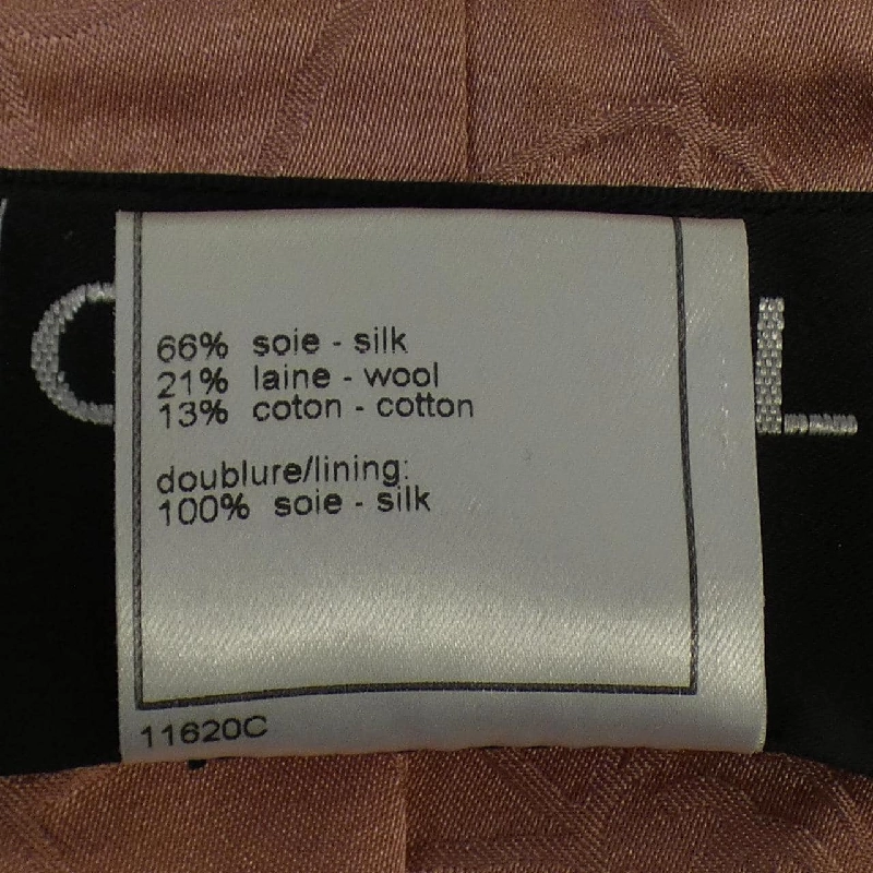 【Mã giảm giá】【Cổ điển】Áo khoác không cổ CHANEL 638100