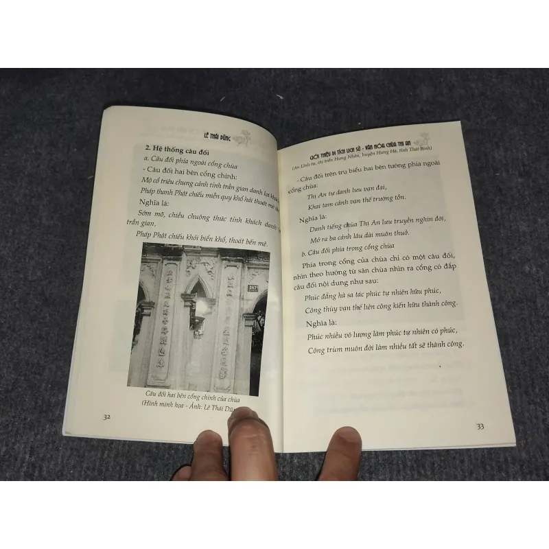 GIỚI THIỆU DI TÍCH LỊCH SỬ - VĂN HOÁ CHÙA THỊ AN 972488