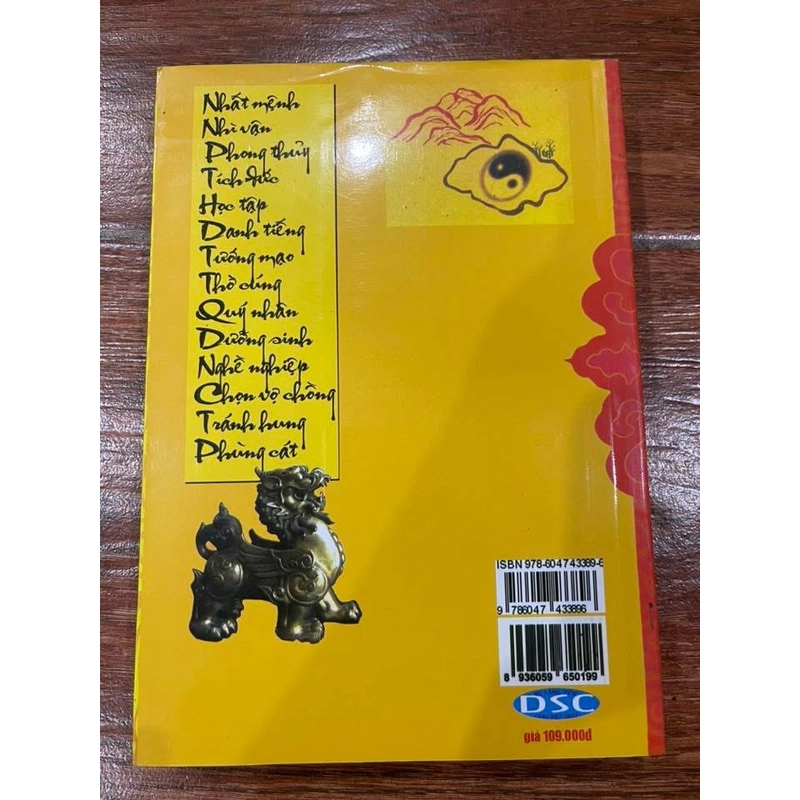 Phong thủy cát tường 479321