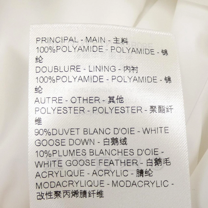 Áo khoác lông vũ LOUIS VUITTON HQB08EFTN - Hàng hiệu Chính hãng 895039