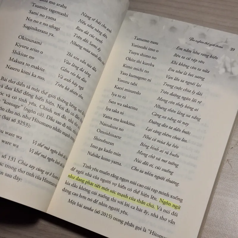 Nhật Chiêu - Ba Nghìn Thế Giới Thơm (có highlight) 1010134