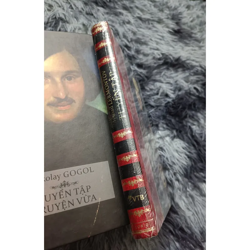 Tuyển tập Mikhail Lermontov 728094