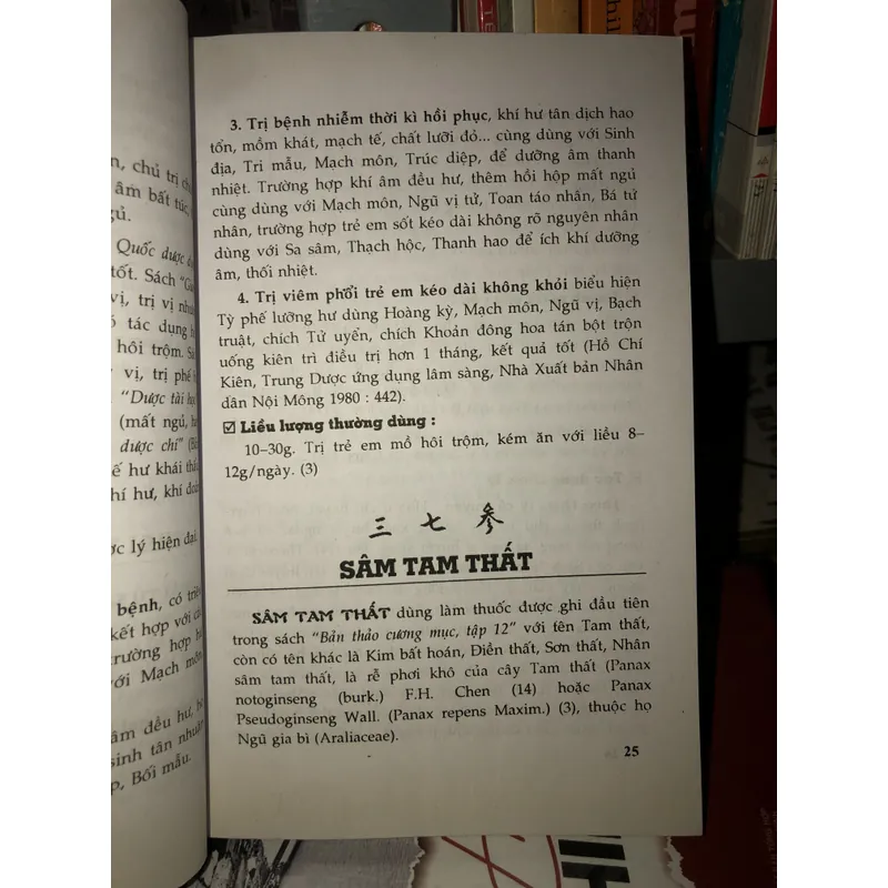 Thuốc bổ Đông y - Nghiên cứu và ứng dụng - GS. BS. Trần Văn Kỳ 674126