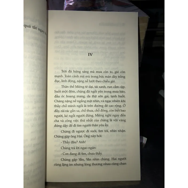 Đồng tiền hai mặt - Nguyễn Khắc Mẫn 779015