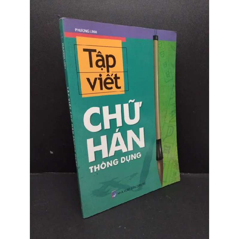 [Sách Cũ SCGR] Tập viết chữ Hán thông dụng mới 80% ố 2017 HCM1710 Phương Linh HỌC NGOẠI NGỮ 677709
