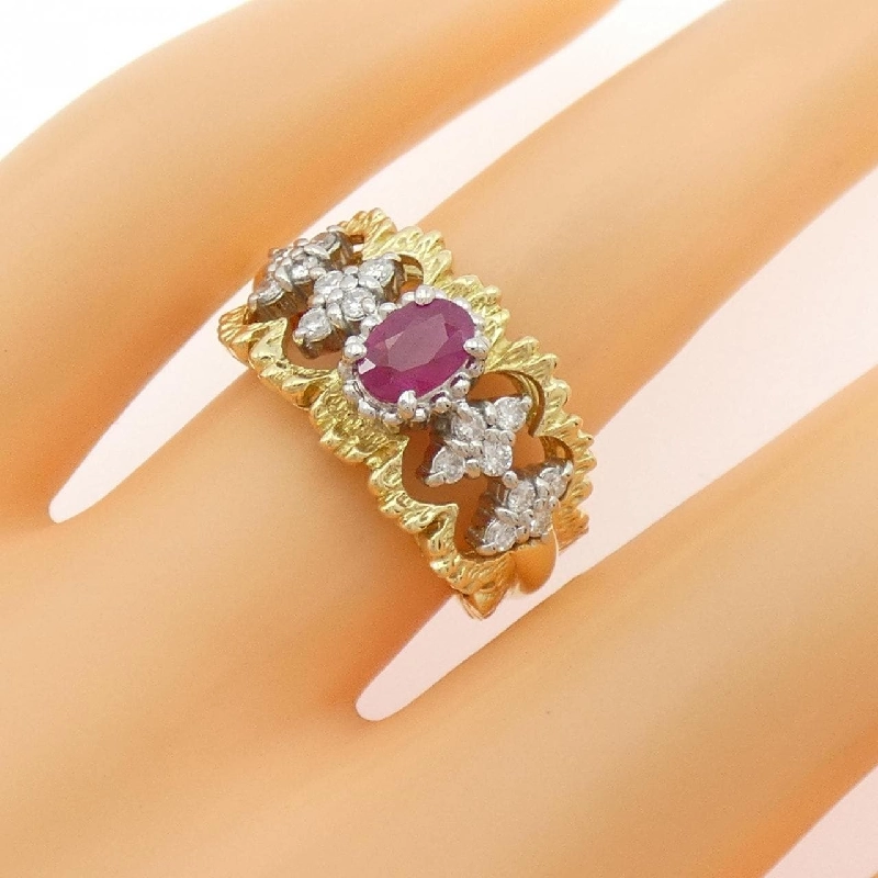 Nhẫn Ruby K18YG/PT850 0.45CT - Hàng hiệu Chính hãng 848579