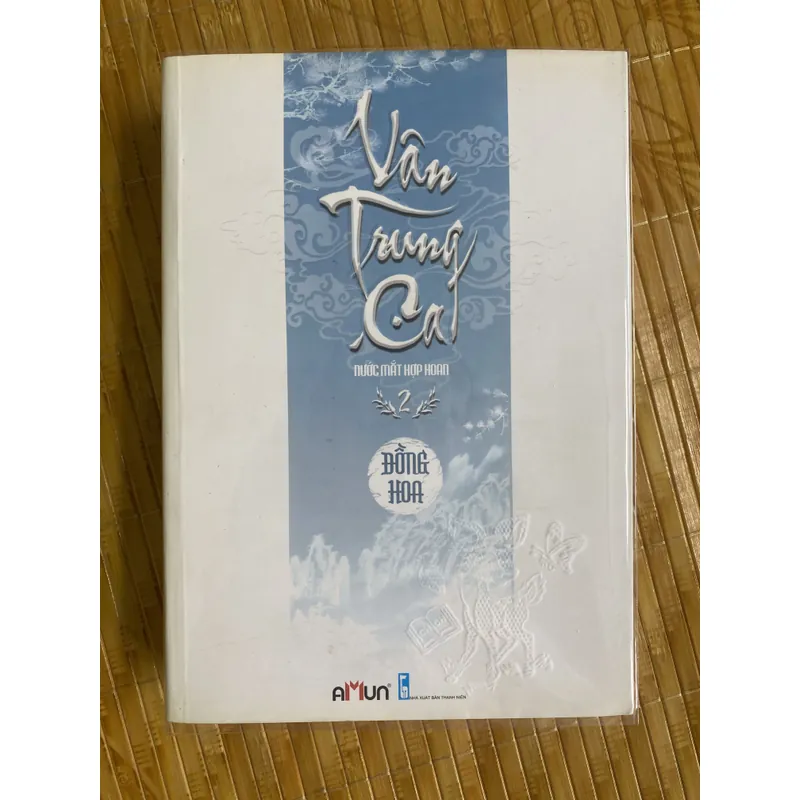 Vân Trung Ca 720671