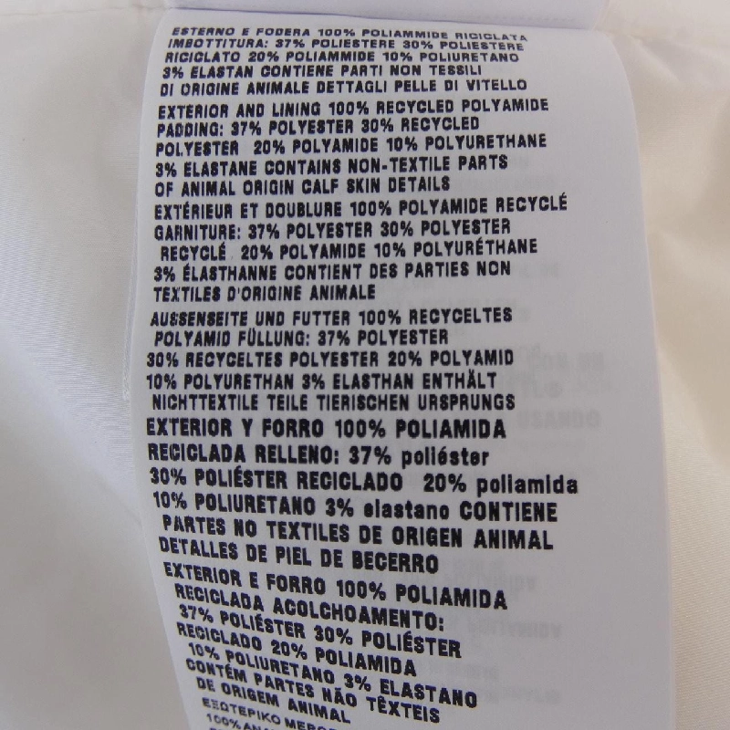 【Mã giảm giá】Áo khoác PRADA 634831