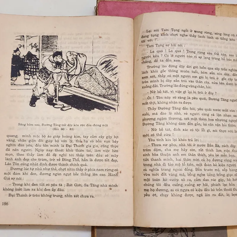 Tác phẩm VH kinh điển Trung Quốc: TÂY DU KÝ trọn bộ 4q, có tranh vẽ minh họa 702507