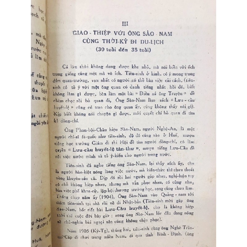 Phan Tây Hồ tiên sinh lịch sử - Huỳnh Thúc Kháng 126236