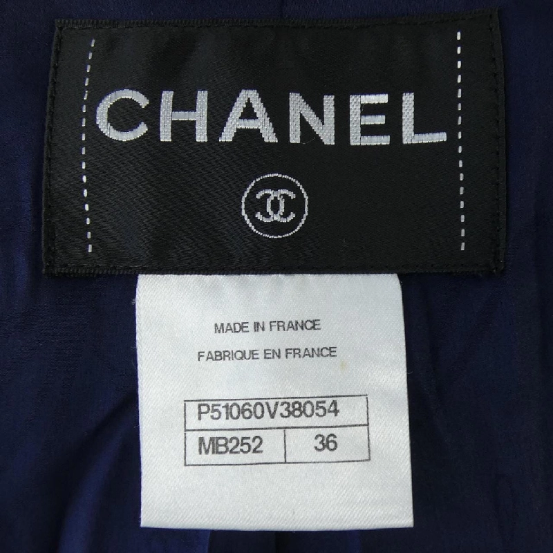 【Khuyến mãi】Áo khoác Chanel CHANEL 639211