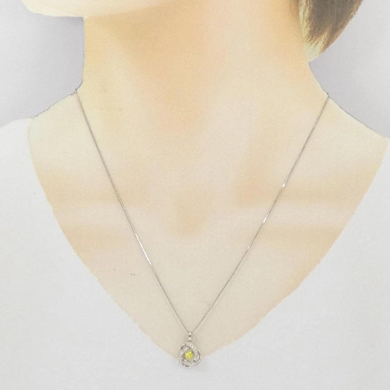 Dây chuyền kim cương PT900/PT850 0.15CT - Hàng hiệu Chính hãng 859495