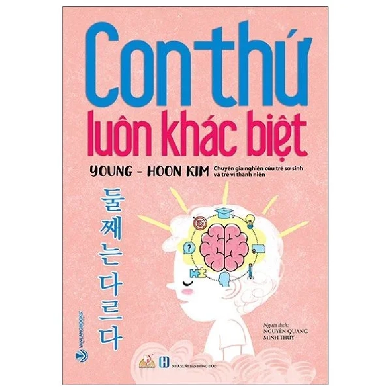 Con thứ luôn khác biệt mới 100% HCM.PO Young - Hoon Kim 180080