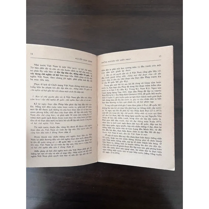 📖 Hiến pháp xã hội chủ nghĩa (Một số vấn đề lý luận cơ bản) xb 1977 597725