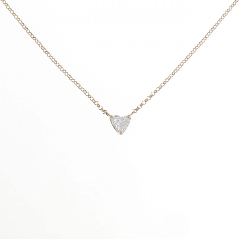 K18PG Dây chuyền hình trái tim kim cương 0.31CT - Hàng hiệu Chính hãng 859787