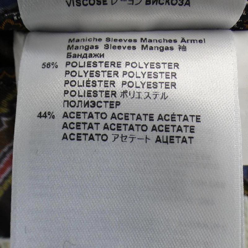 Áo khoác ETRO - Hàng hiệu Authentic 895196