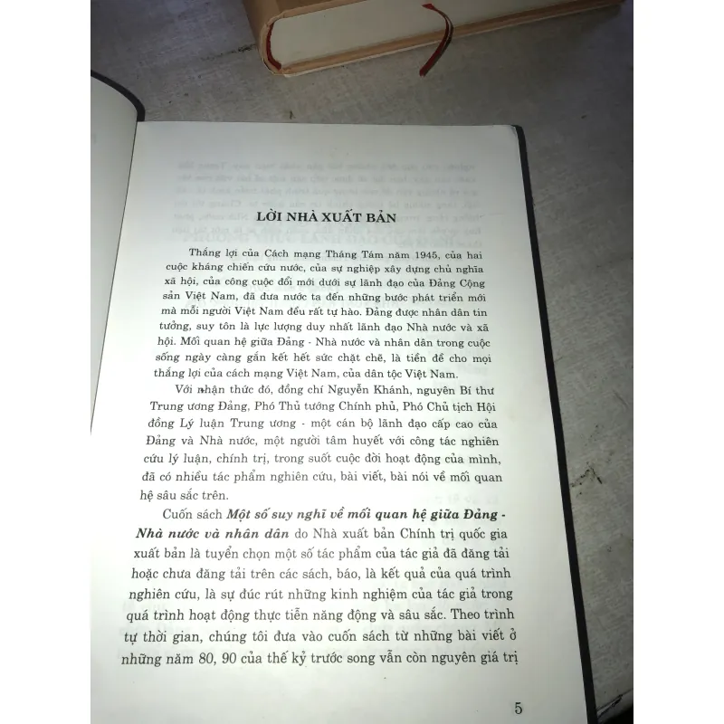 Một số suy nghĩ về mối quan hệ giữa Đảng- Nhà Nước và nhân dân  778244