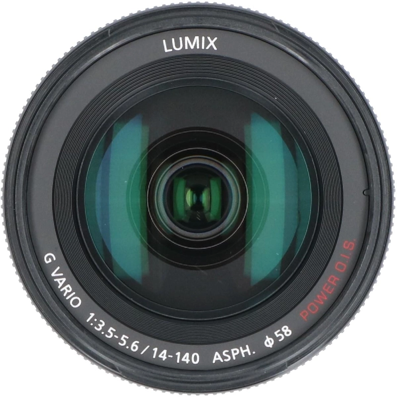G14-140mm F3.5-5.6IIASPH. - Hàng hiệu Authentic 880567