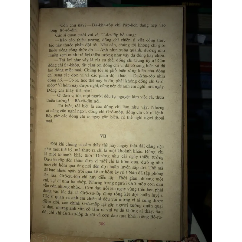 Người thay thế chưa tới - Ni-cô-lai Cam-bu-lốp 799512