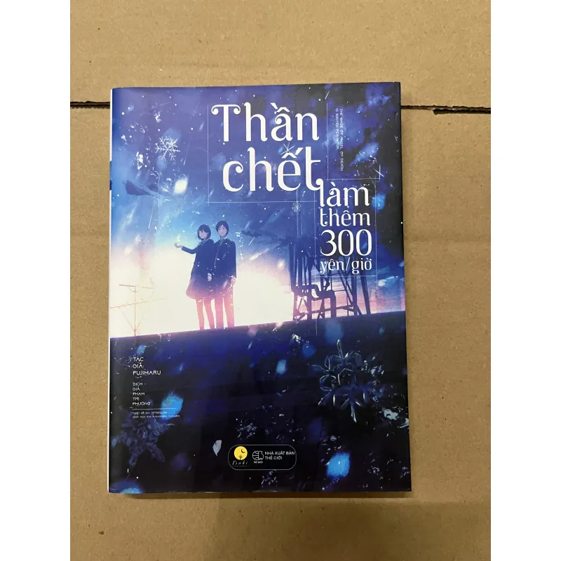 Thần chết làm thêm 300 yên/giờ 1019504
