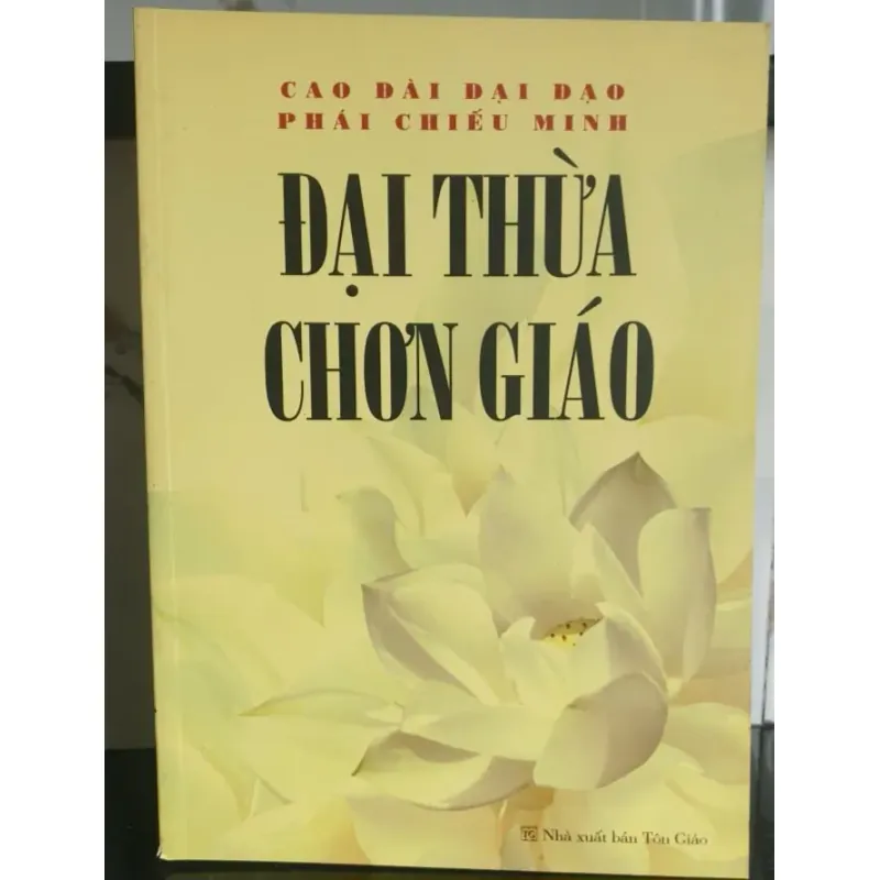 Đại Thừa Chơn Giáo 1026229