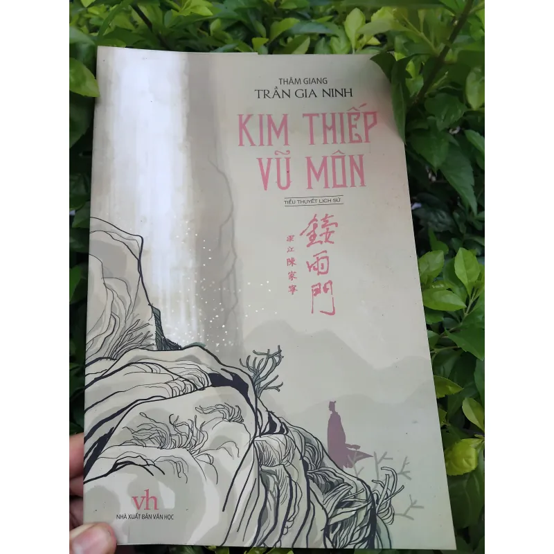 Kim thiếp vũ môn tiểu thuyết lịch sử của Trần Gia Ninh  992853