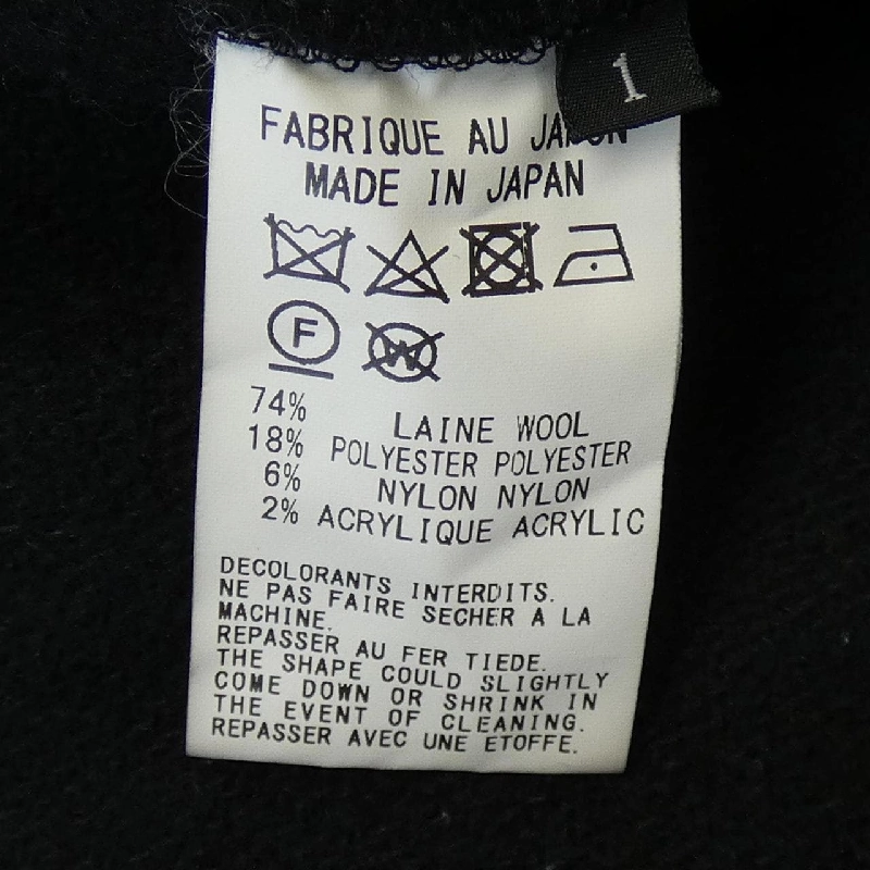 GROUND Y コート 634101