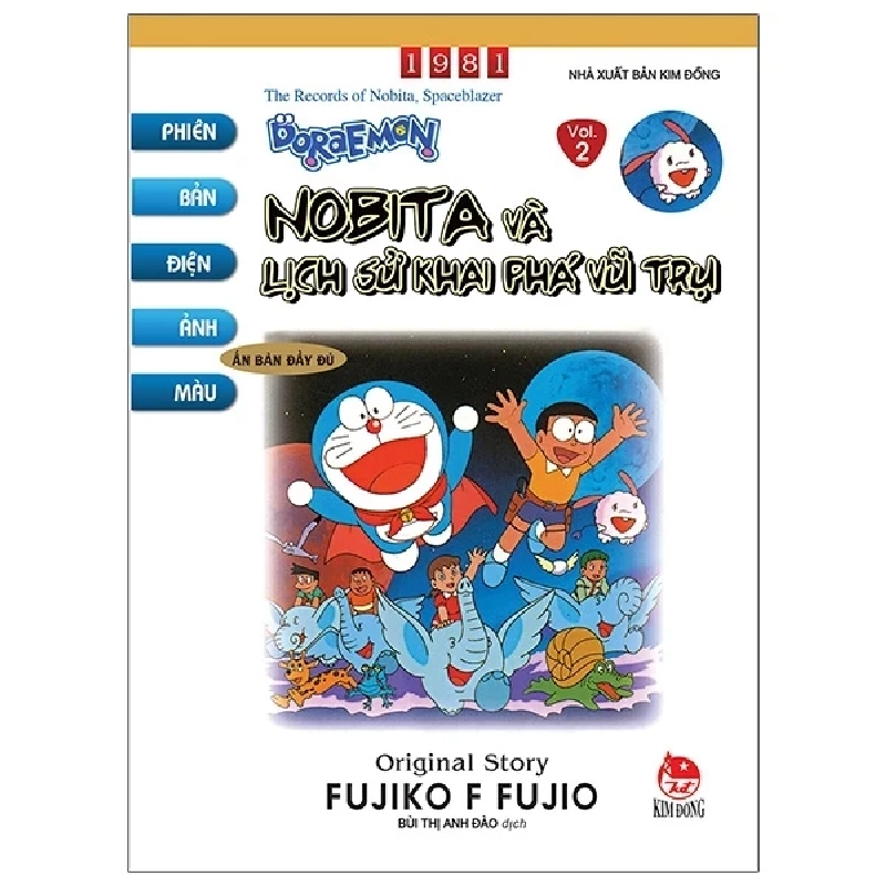 Doraemon - Phiên Bản Điện Ảnh Màu - Ấn Bản Đầy Đủ - Tập 2: Nobita Và Lịch Sử Khai Phá Vũ Trụ - Fujiko F Fujio 318211