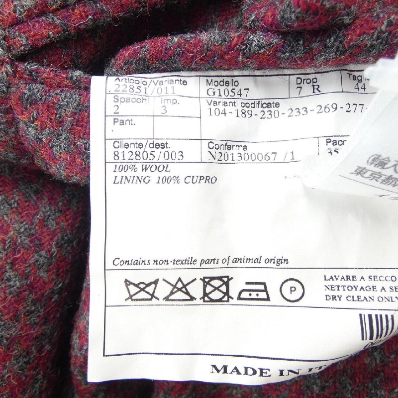 BELVEST ジャケット - Hàng hiệu Authentic 901271