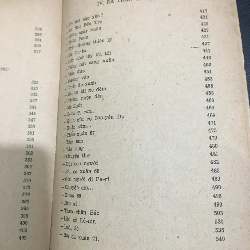 Thơ Tố Hữu 973801