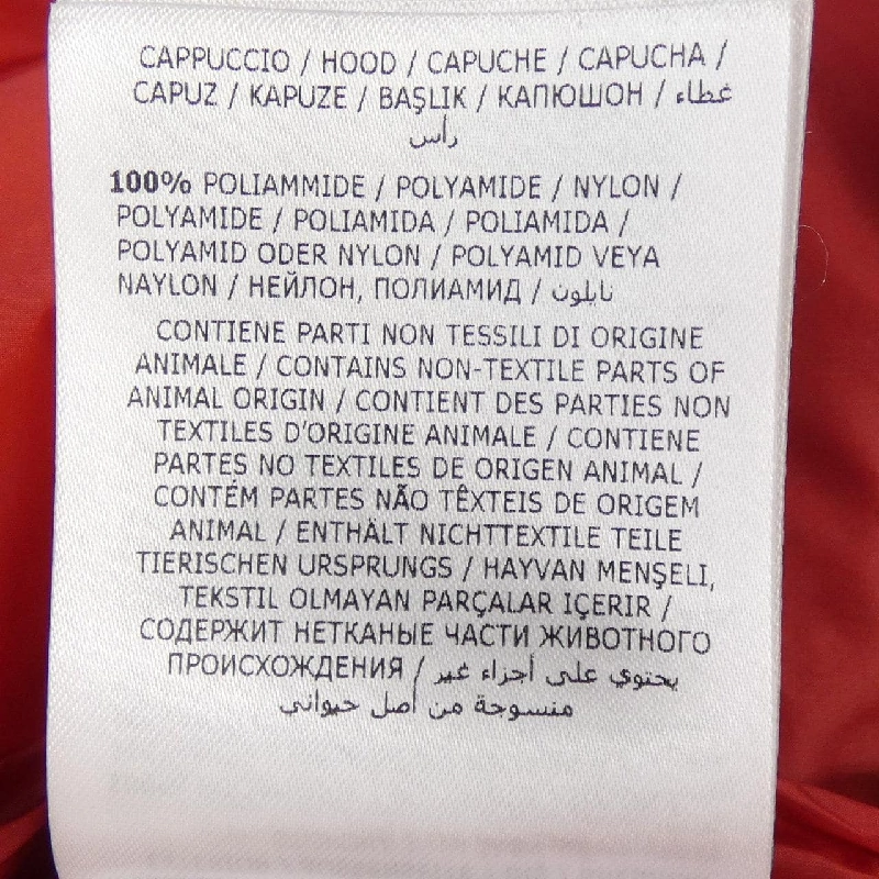 MONCLER PROVINS Áo khoác lông - Hàng hiệu Chính hãng 884983