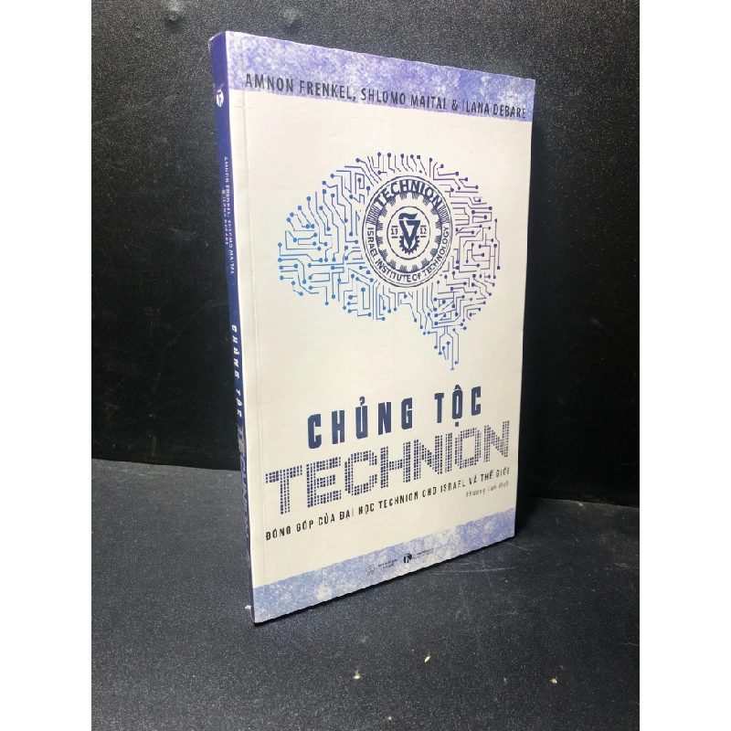 [59K/kg] Chủng tộc Technion năm 2016 mới 90%. HCM1711 436895