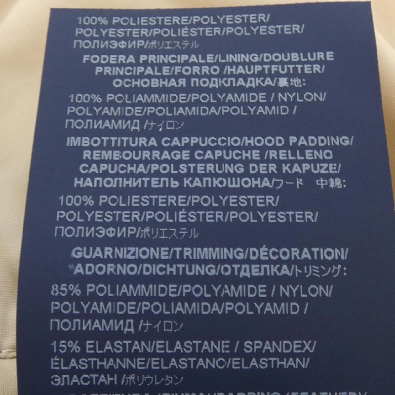 Herno PI001022U Áo khoác lông - Hàng hiệu Authentic 886256