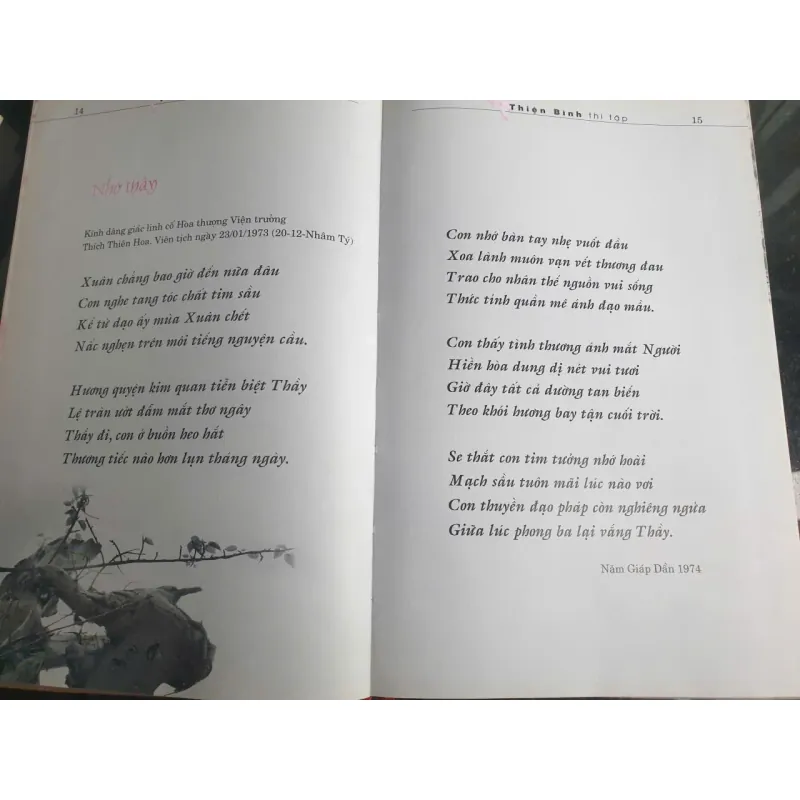 Thiện Bình Thi tập - Thích Thiện Bình 695790