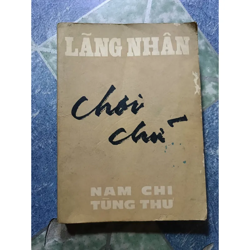 chơi chữ - Nam Chi Tùng Thư - Lãng Nhân 998419