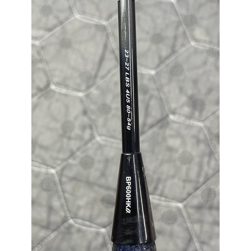 Vợt cầu lông Redson nội địa Nhật Bampy High kick Alpha 4ug5 534073