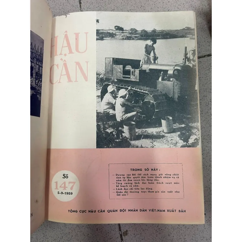 TẠP CHÍ HẬU CẦN (QUYỂN 12 SỐ) 696902