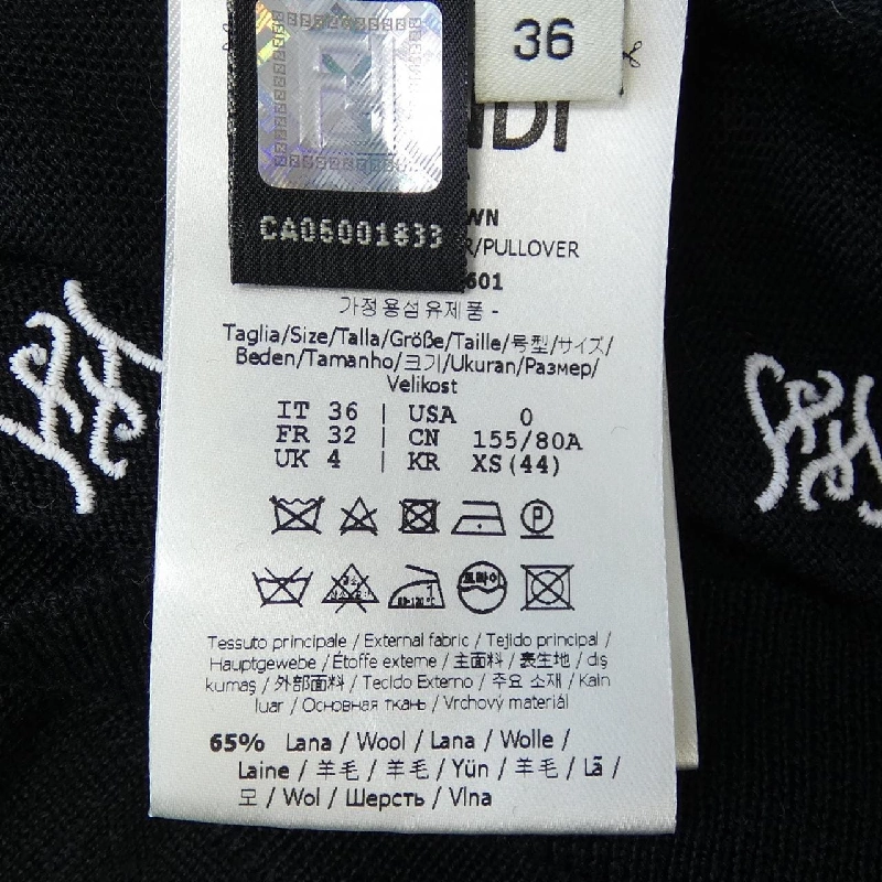 FENDI F8Y894 A9WN Áo len 626720