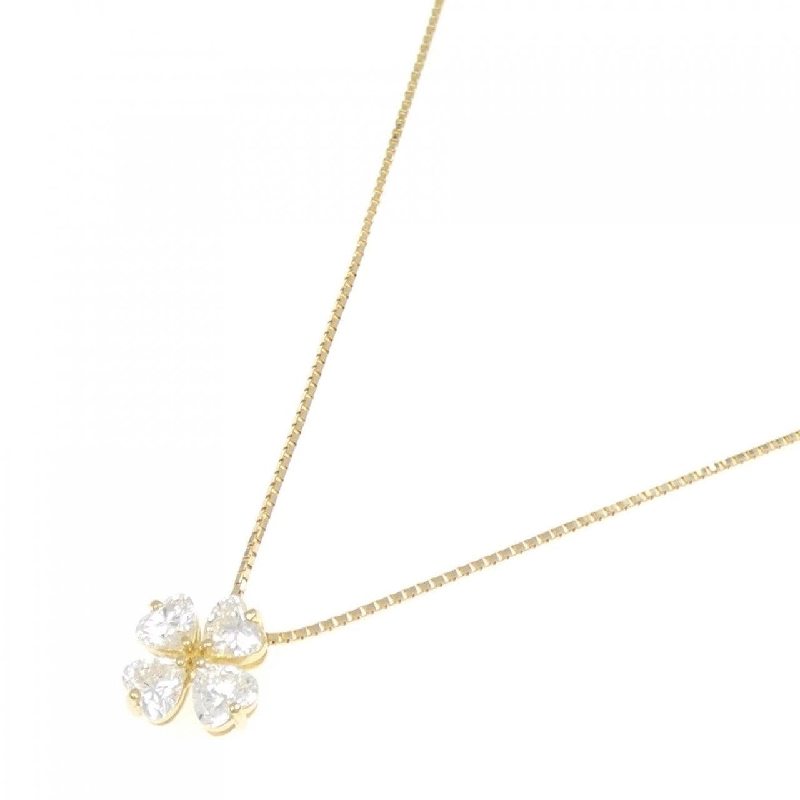 Dây chuyền kim cương K18YG 0.529CT F VVS1-2 hình trái tim - Hàng hiệu chính hãng 876042