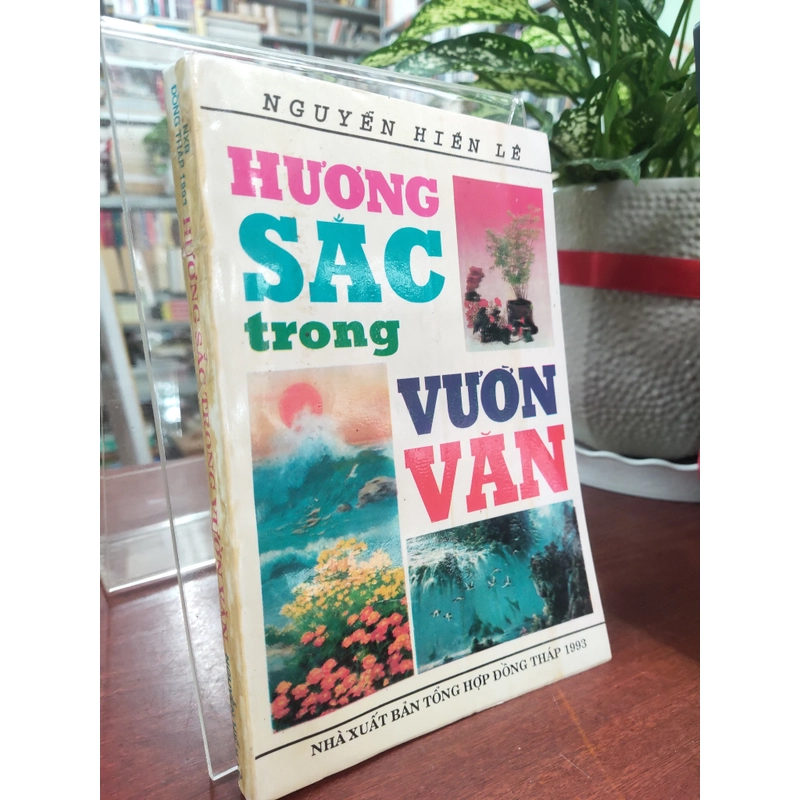 HƯƠNG SẮC TRONG VƯỜN VĂN I & II 329950