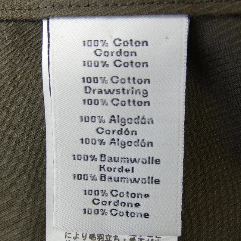 Áo khoác HERMES 466130H4 - Hàng hiệu Authentic 895500